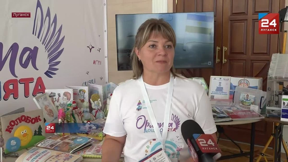 Итоги работы и задачи на предстоящий учебный год: Августовское педагогическое совещание провели в Луганске