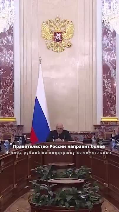 Коротко о главном:. 00:03 Вооруженные силы России освободили Николайполье и Матяшево в ДНР 00:22 Правительство России направит более 4 млрд рублей на поддержку коммунальных предприятий в ЛНР и Херсонской области 00:44 Наши...