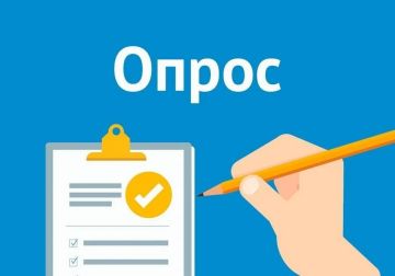 Роман Олексин: Министерство культуры ЛНР запускает важный опрос населения на тему: «Удовлетворенность качеством и доступностью услуг учреждений культуры Луганской Народной Республики»
