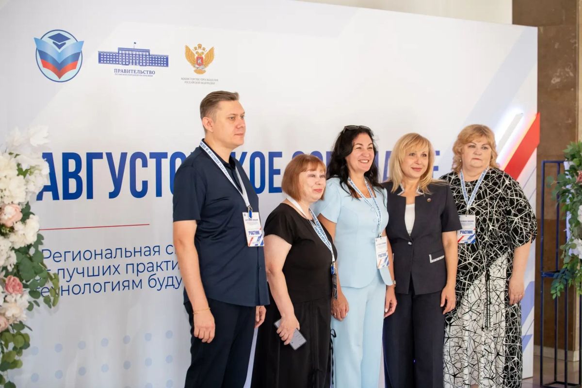Леонид Пасечник: Подготовка к новому учебному году выходит на финишную прямую Леонид Пасечник: Подготовка к новому учебному году выходит на финишную прямую