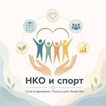 ���������� ��������� �������� 2026