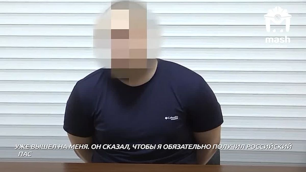 Силовики задержали мужчин, помогавших украинским спецслужбам в подготовке теракта против главы МВД в ЛНР