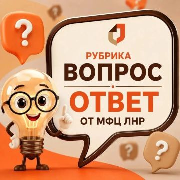 ������� "������-�����" �� ��� ���
