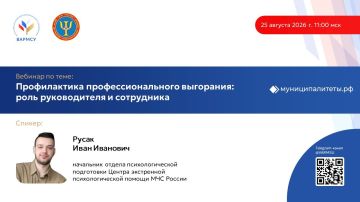 ������������ ����������������� ���������: ���� ������������ � ����������