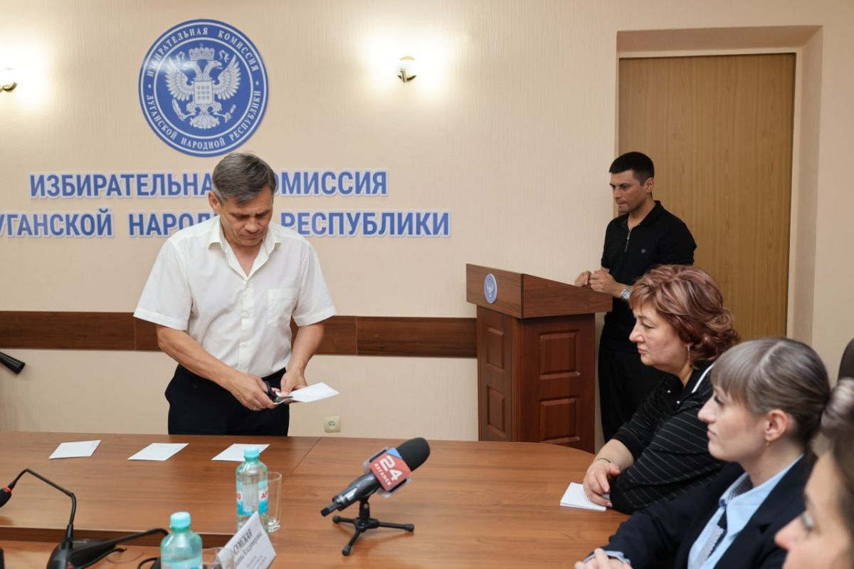 СПРАВЕДЛИВОРОССЫ ПРИНЯЛИ УЧАСТИЕ В ЖЕРЕБЬЕВКЕ СПРАВЕДЛИВОРОССЫ ПРИНЯЛИ УЧАСТИЕ В ЖЕРЕБЬЕВКЕ