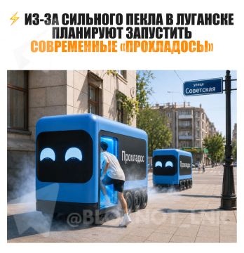 ��������� ����� ���������� ���������