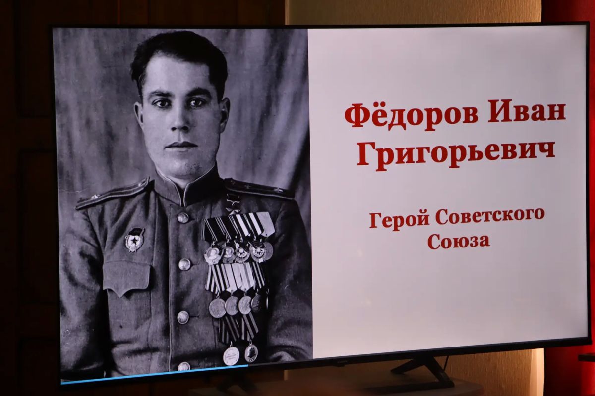 В городском музее прошёл урок трудового воспитания «Луганщина трудовая» В городском музее прошёл урок трудового воспитания «Луганщина трудовая»
