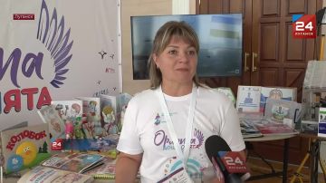 Итоги работы и задачи на предстоящий учебный год: Августовское педагогическое совещание провели в Луганске