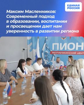 ������ �����������: ����������� ������ � �����������, ���������� � ����������� ���� ��� ����������� � �������� ������ ������� � ������ � �����