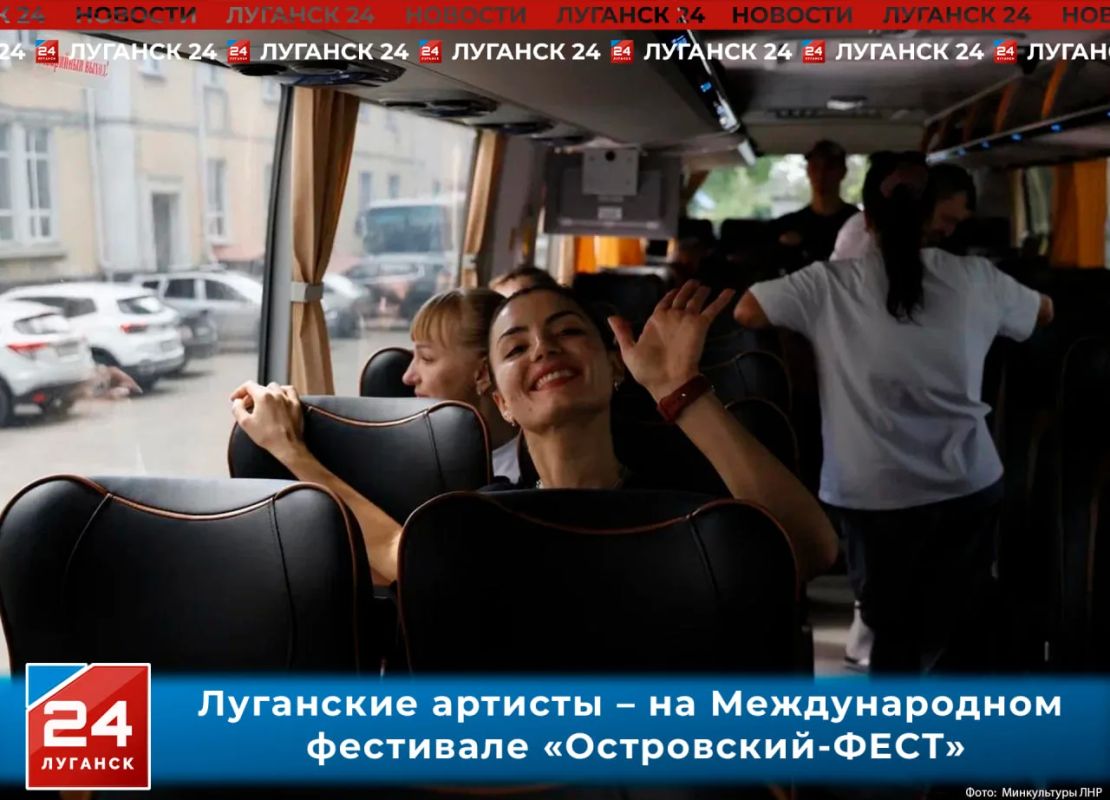Артисты театра им. М. Голубовича – на Международном фестивале «Островский-ФЕСТ»