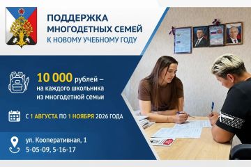������ ��������: ��������� ����������� ����� � ������ �������� ����