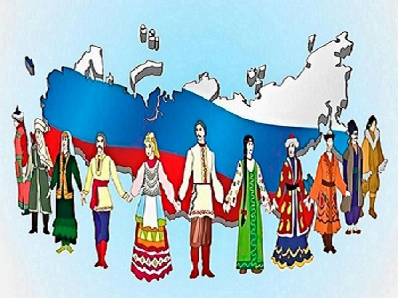 Патриотический диалог и уважение к различиям в культуре и традициях являются ключевыми факторами в создании мирного и гармоничного общества