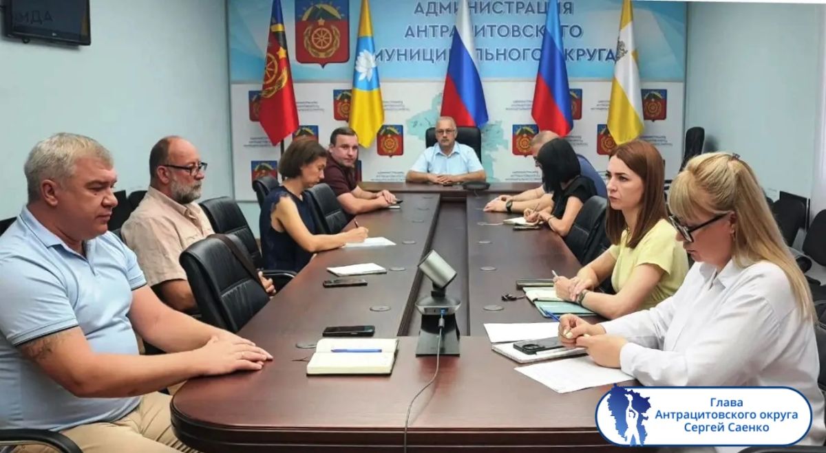 Подборка о ГЛАВном. Глава г. Ровеньки - Андрей Рубанцов Подборка о ГЛАВном. Глава г. Ровеньки - Андрей Рубанцов