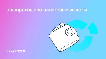 � �����, �� ����� � ��� ����������: ��� ����� ����� � ��������� �������