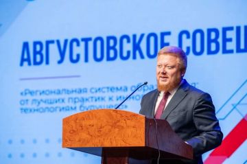 Иван Кусов: Сегодня принял участие в Августовском педагогическом совещании в Луганске, на котором собрались представители коллективов образовательных организаций из различных районов республики