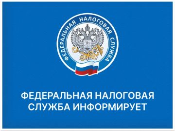 Межрайонная ИФНС России № 9 по Луганской Народной Республике напоминает индивидуальным предпринимателям о возможности сдачи налоговой отчетности в электронном виде