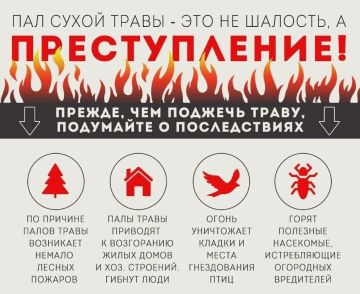��������! � ��������� �������� ���������� � 1 ������ �� 31 ������� 2026 ���� ��������� ������ ��������������� �����