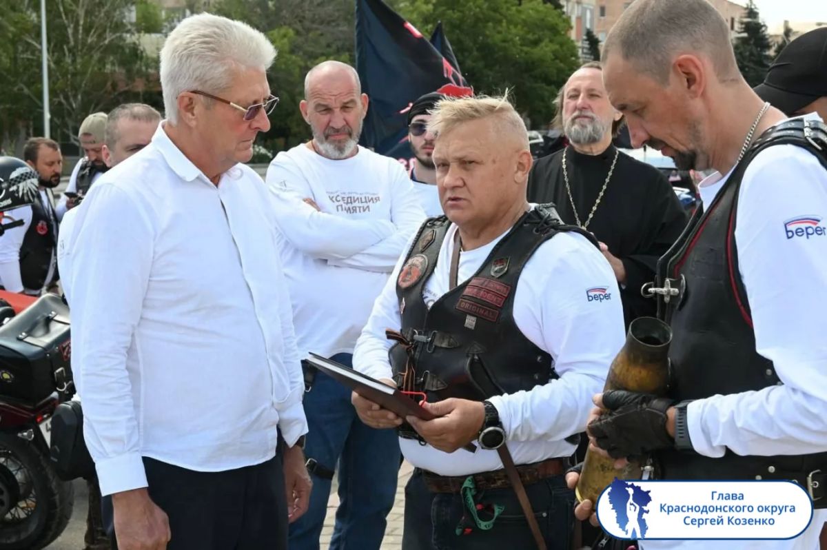 Подборка о ГЛАВном. Глава г. Ровеньки - Андрей Рубанцов