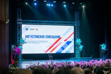 Леонид Пасечник: Подготовка к новому учебному году выходит на финишную прямую
