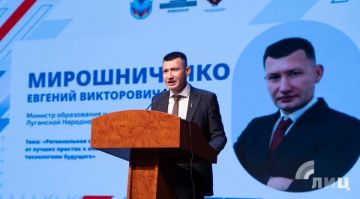 Тревожные кнопки заработали в образовательных объектах пяти городов ЛНР