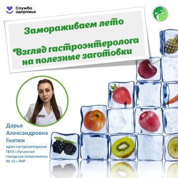 �� ������ � ����� �����: �������, ��� �������� �����, ����� ������� �� �����, � �������� ������� ��� ����?�
