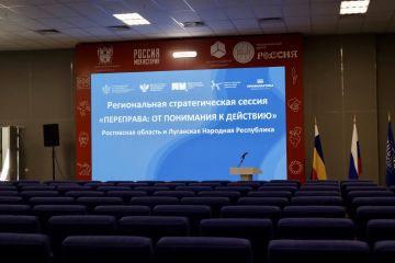 �� ������ ������ �������. � �������-��-���� � ������������ ����� ������� � ��� �������� ������ ���������� ����������� ����������: �� ��������� � ���������