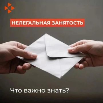 ��� ����� ����� ��� ����������� (�������) ���������