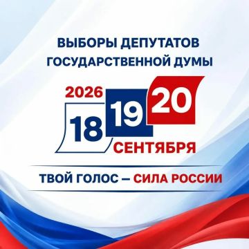 ������ ����������: ������� ����� ��������� �� ������� � ������������� ����������� ����������� �� ������� � ��������������� ����