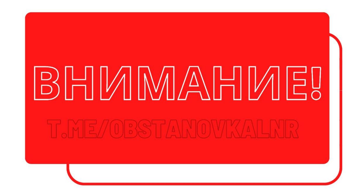 ЛНР: Звуки доносятся с полигона!