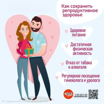 ��� ��������� �������������� ��������: ������������ �������� �������-���������� ���