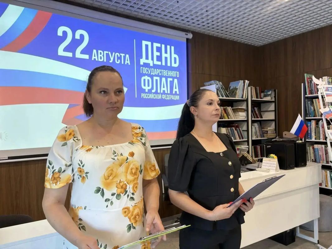 День Государственного флага: праздник, который объединяет! День Государственного флага: праздник, который объединяет!