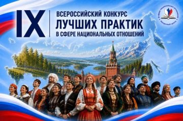 ������� ������� � I� ������������� �������� ������ ������� � ����� ������������ ���������