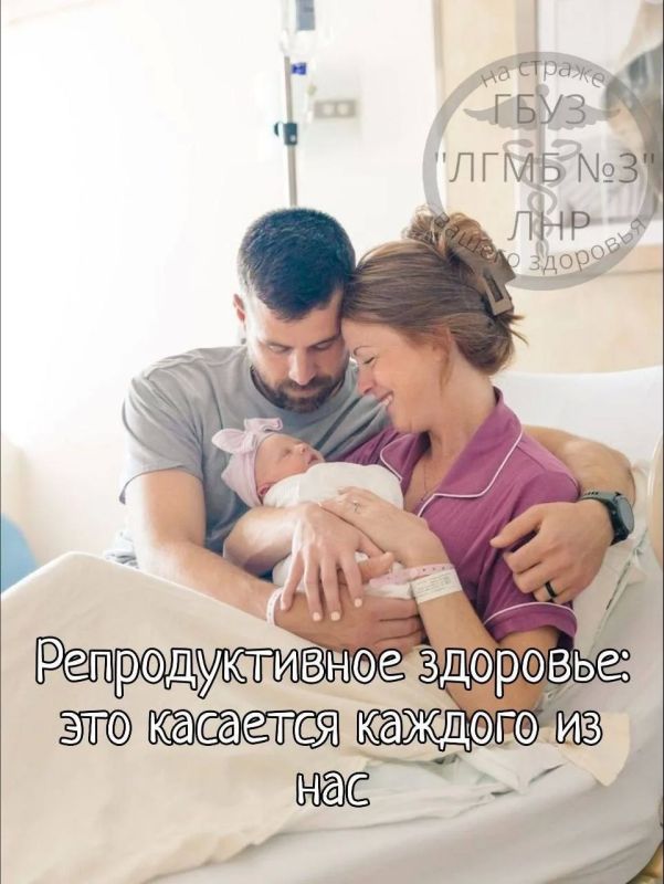 Влияние алкоголя на репродуктивное здоровье