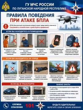 �� ��� ������ �� ��� ���������� ������� ��������� ��� ����� ����: