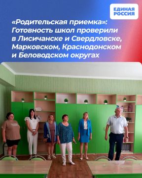������������� �������: ���������� ���� ��������� � ���������� � �����������, ����������, ������������� � ����������� �������