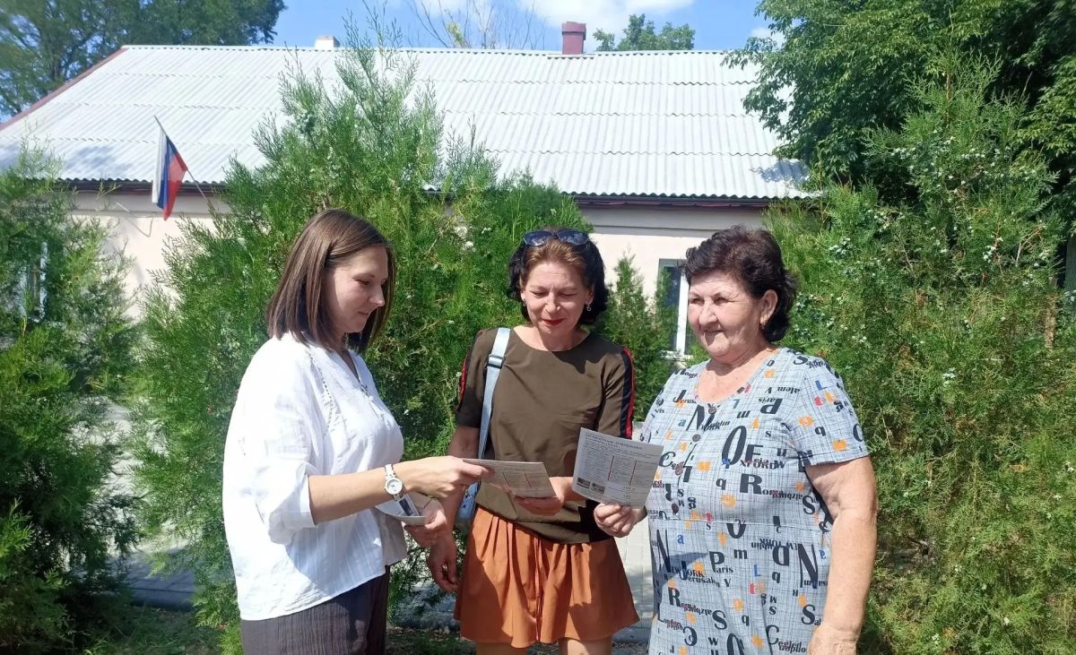 В целях профилактики терроризма и экстремизма на подведомственной территории сотрудники отдела жизнеобеспечения г. Вахрушево, г. Миусинск, пгт. Хрустальное управления развитием территорий Администрации провели... В целях профилактики терроризма и экстремизма на подведомственной территории сотрудники отдела жизнеобеспечения г. Вахрушево, г. Миусинск, пгт. Хрустальное управления развитием территорий Администрации провели...