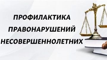���������������� ������ � ������