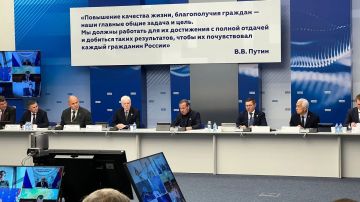 Дарья Лантратова: На совместном заседании Бюро Высшего совета и Президиума Генсовета Единой России обсудили финальную версию Народной программы партии