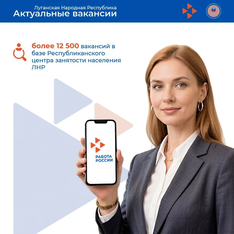 Представляем свежую подборку вакансий в нашей еженедельной рубрике