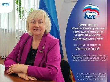 24 ������� ������� ��������� ������ ��� �������� ����� �������� ����� ������� � ��������