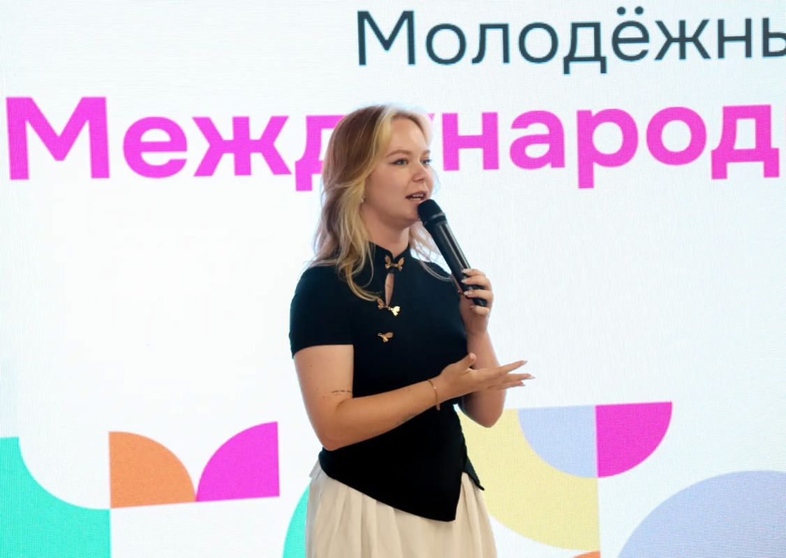 Мы открыты миру. В столице Луганской Народной Республики состоялся масштабный молодежный форум «Международная дружба» Мы открыты миру. В столице Луганской Народной Республики состоялся масштабный молодежный форум «Международная дружба»