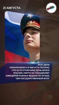 ������� � ����� ������ �������� ���� ������� ������