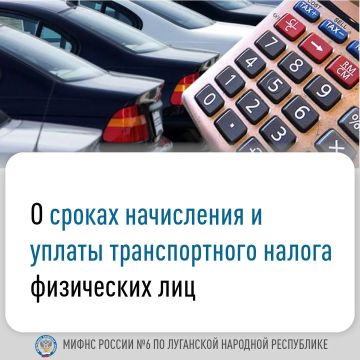 ����������� ���� ������ � 6 �� ��������� �������� ���������� ���������� � ����� ������ ������������� ������ ��� ���������� ���