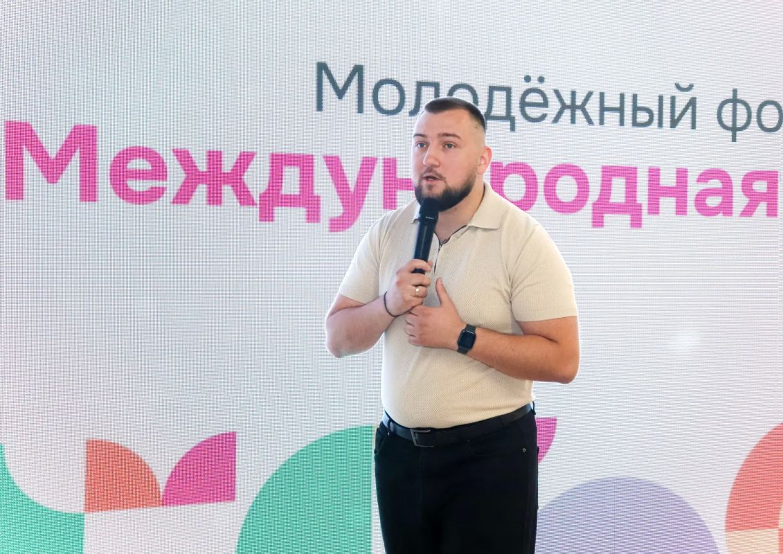 Мы открыты миру. В столице Луганской Народной Республики состоялся масштабный молодежный форум «Международная дружба» Мы открыты миру. В столице Луганской Народной Республики состоялся масштабный молодежный форум «Международная дружба»