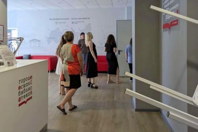 В библиотеках-филиалах Свердловской централизованной библиотечной системы прошли антитеррористические учения В библиотеках-филиалах Свердловской централизованной библиотечной системы прошли антитеррористические учения