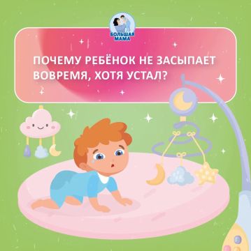 ����� �������, � �������� ��� ��������: ���� ���������� �����, ���� �������� ����� �������! �� ���, ���� ������� ������� � ��� ����� �� ����� ������? ���� ���� ������������? ����� ������� �����������, ���� �� ����� ���� �...