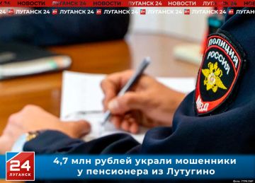 4,7 ��� ������ ������ ��������� � ���������� �� ��������