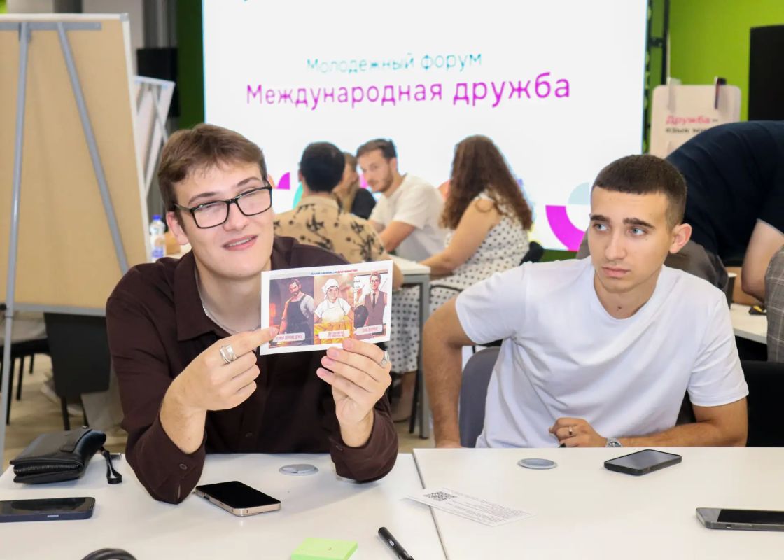 Мы открыты миру. В столице Луганской Народной Республики состоялся масштабный молодежный форум «Международная дружба» Мы открыты миру. В столице Луганской Народной Республики состоялся масштабный молодежный форум «Международная дружба»