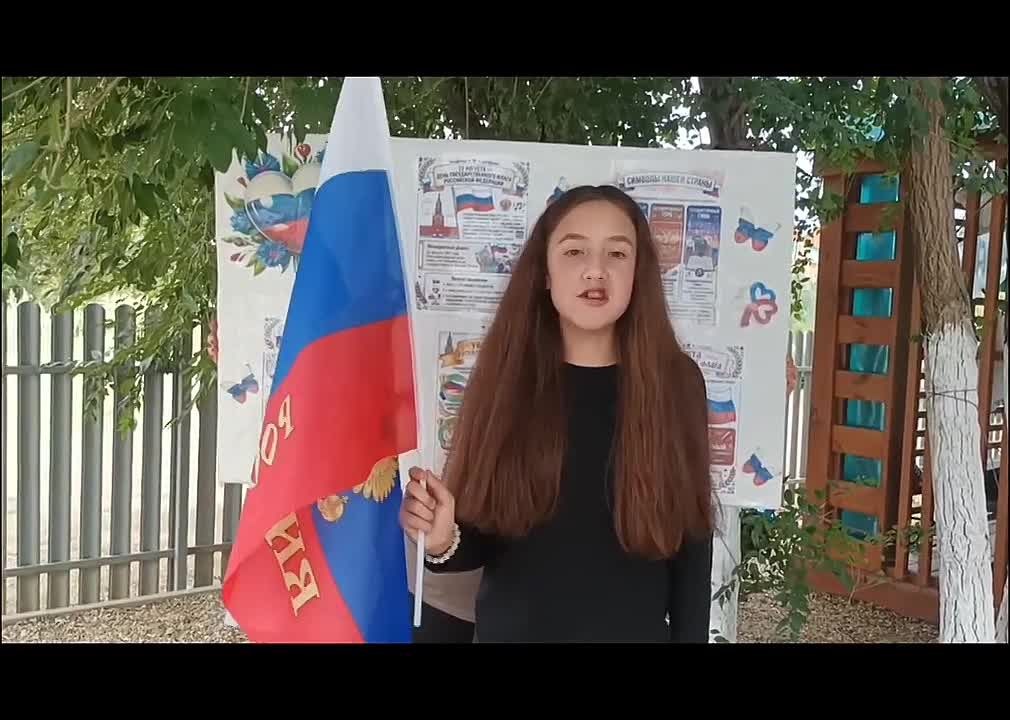 Поэтический марафон «Флаг моего государства» объединил читателей Светлинского района и Перевальска