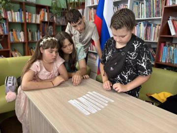 Гордость нашей страны: как в Новоайдарской библиотеке отметили День флага